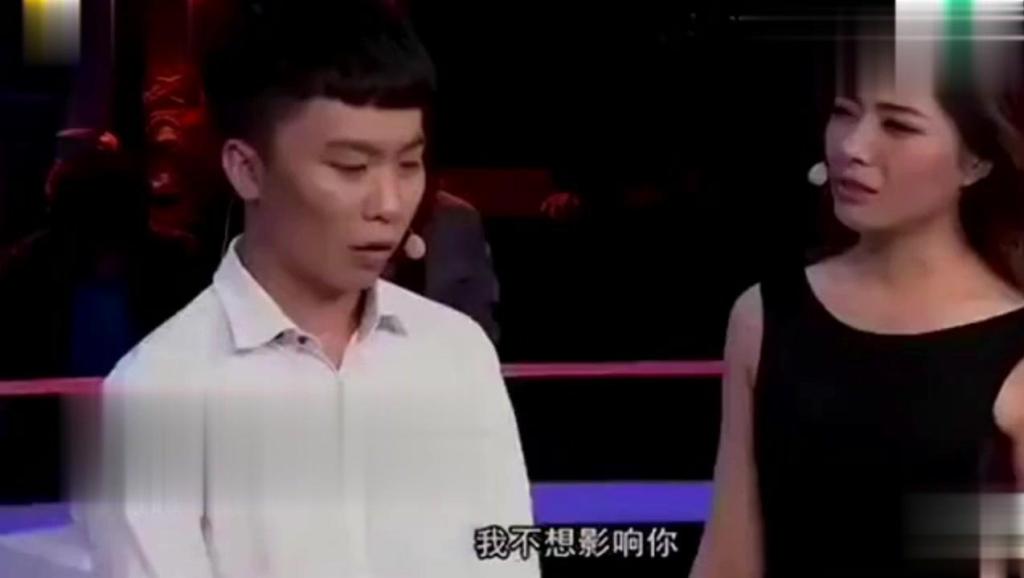 富家女哭求快递小哥别抛弃自己, 涂磊怒怼爱情