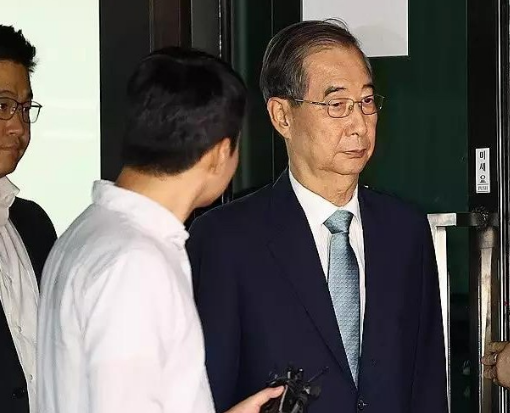 8月20日韩国内乱特检组宣布，22日上午9点30分将再次传唤前国务总理韩德洙。