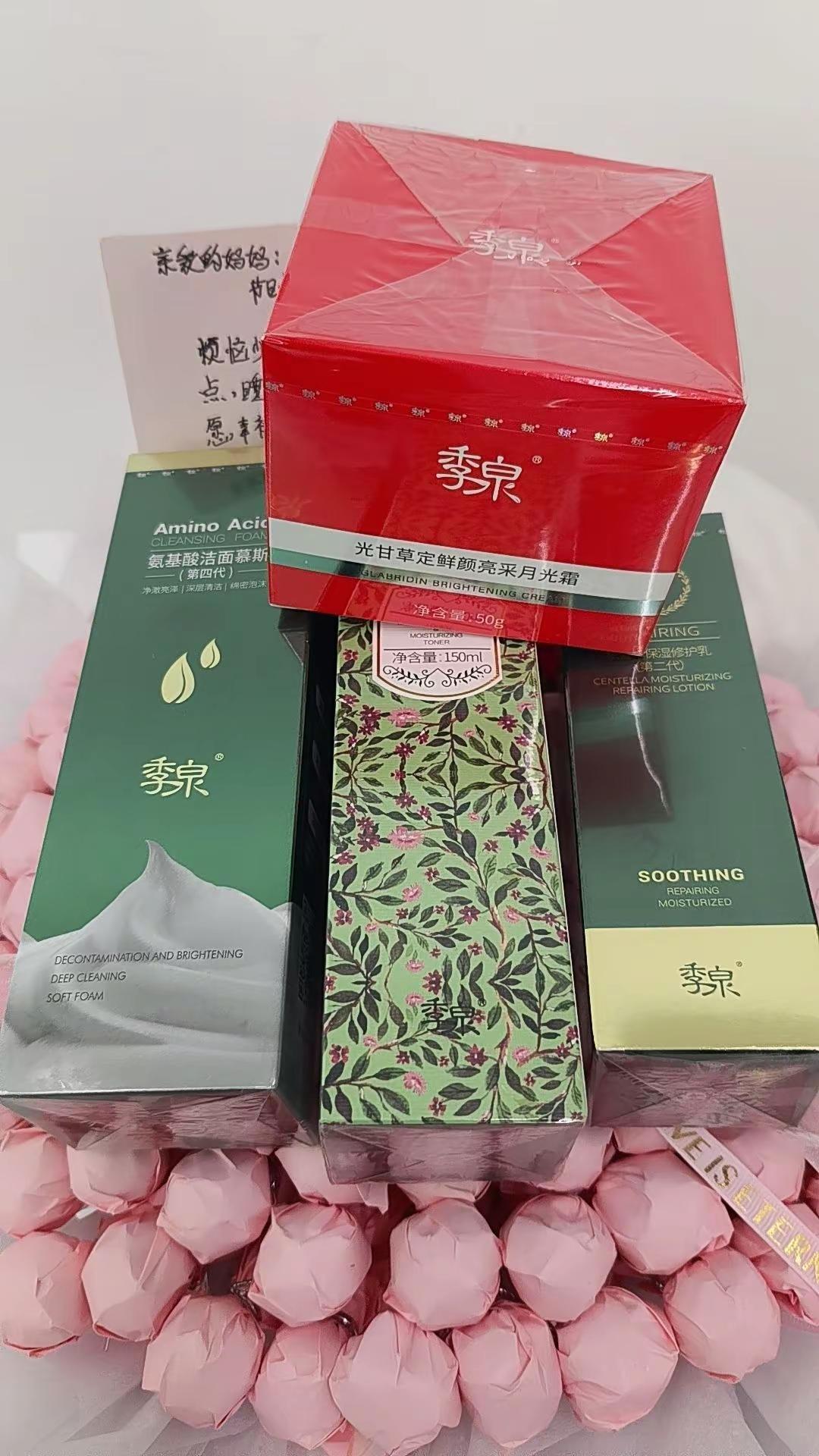 欧耶✌🏻开心❤️我的大情人知道麻麻皮肤是过敏过敏性肌肤，只敢用这产品，太有心了