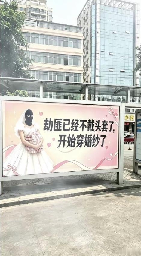其实风气只能占20%，人的问题占80%。迷惑图