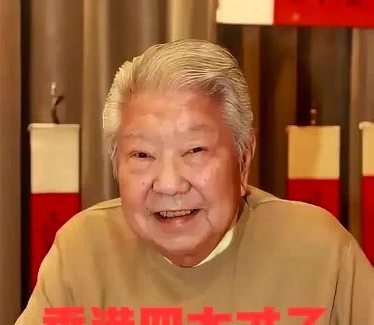 金庸走了，世间再无“江湖”。琼瑶走了，世间再无“爱情”。黄霑走了