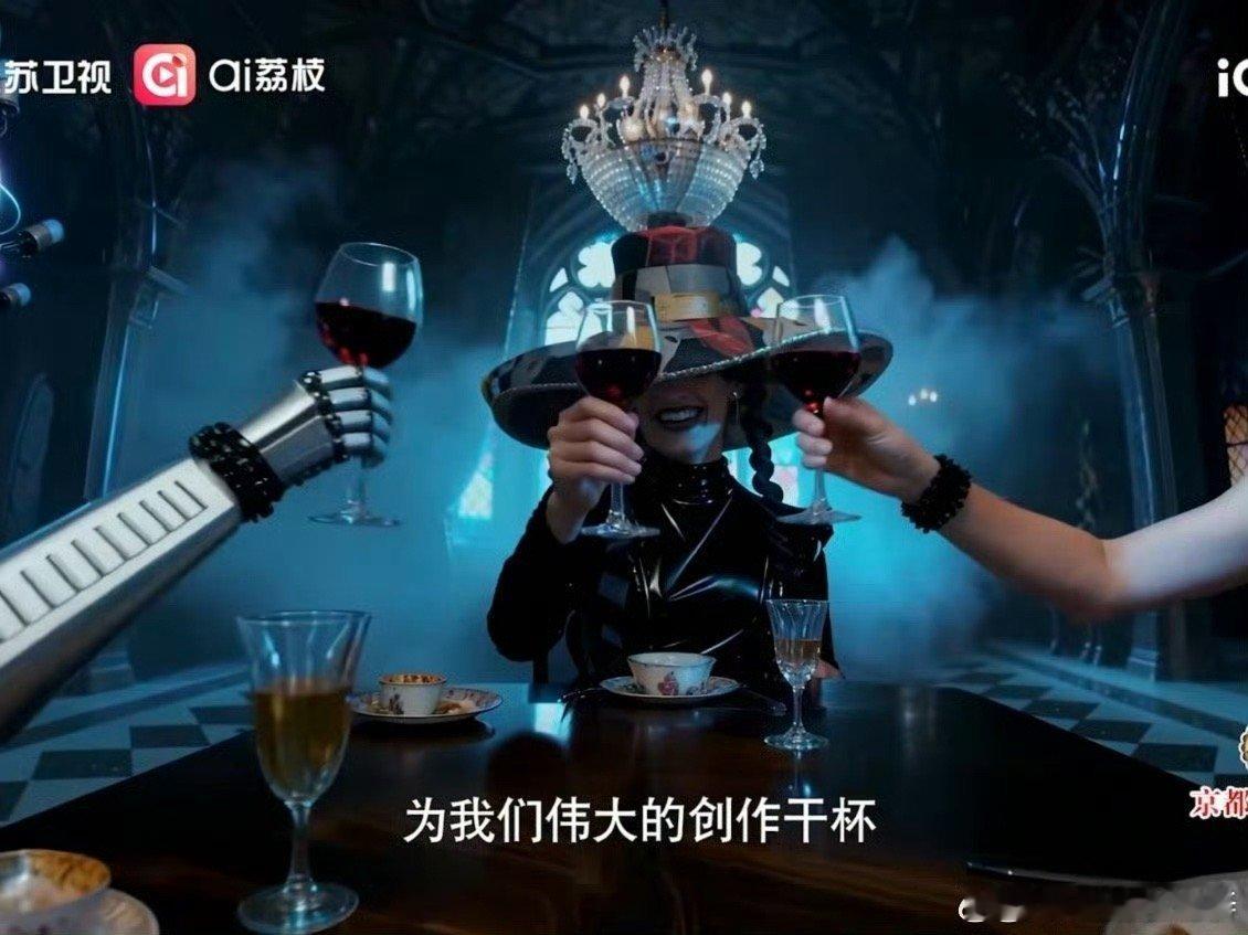 谁家音综把宣传片玩成抽象短剧宣传片吸睛又有内涵，拒绝敷衍创作。薛之谦、郁可唯等
