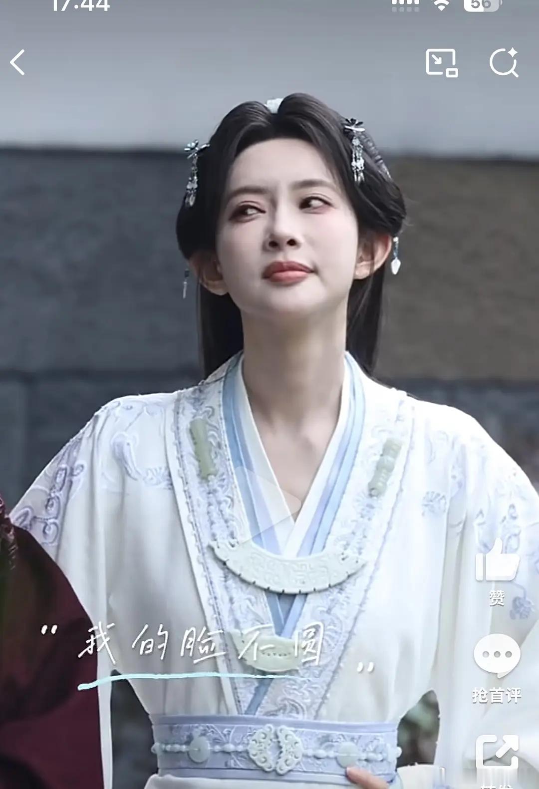 孟子义这也是半永久妆造啊感觉有点儿疲态了