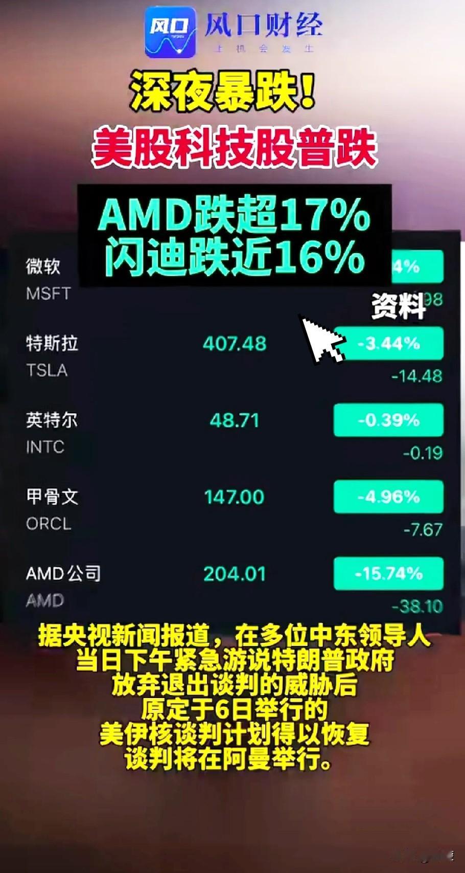 万恶的资本主义吃相太难看了！随着中国传统节日春节临近，国定假和调休要近10天