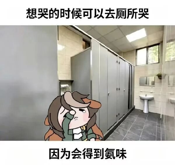 又学一招