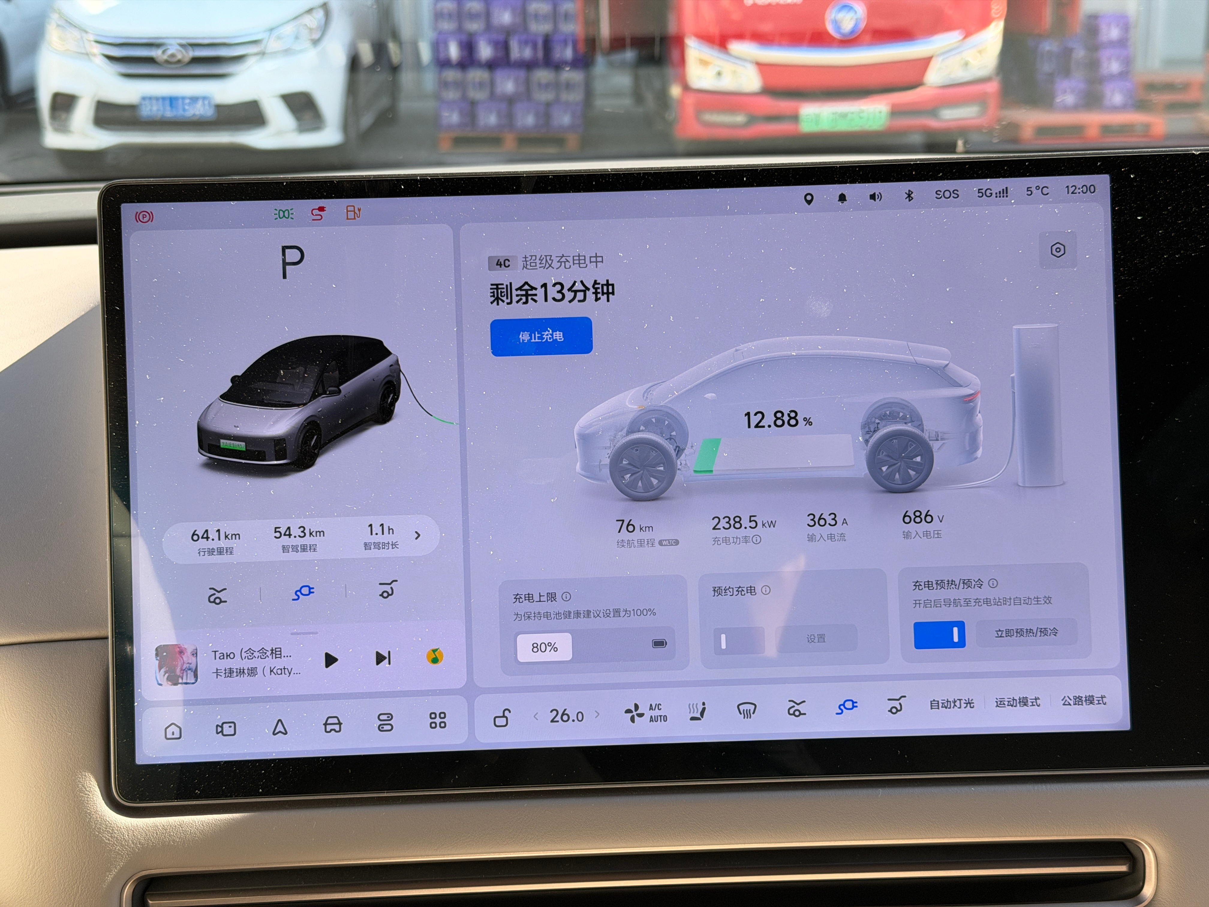 充电快也不一定是好事儿。理想i6充电也就10分钟，这还不是5C桩，想吃口饭都来不