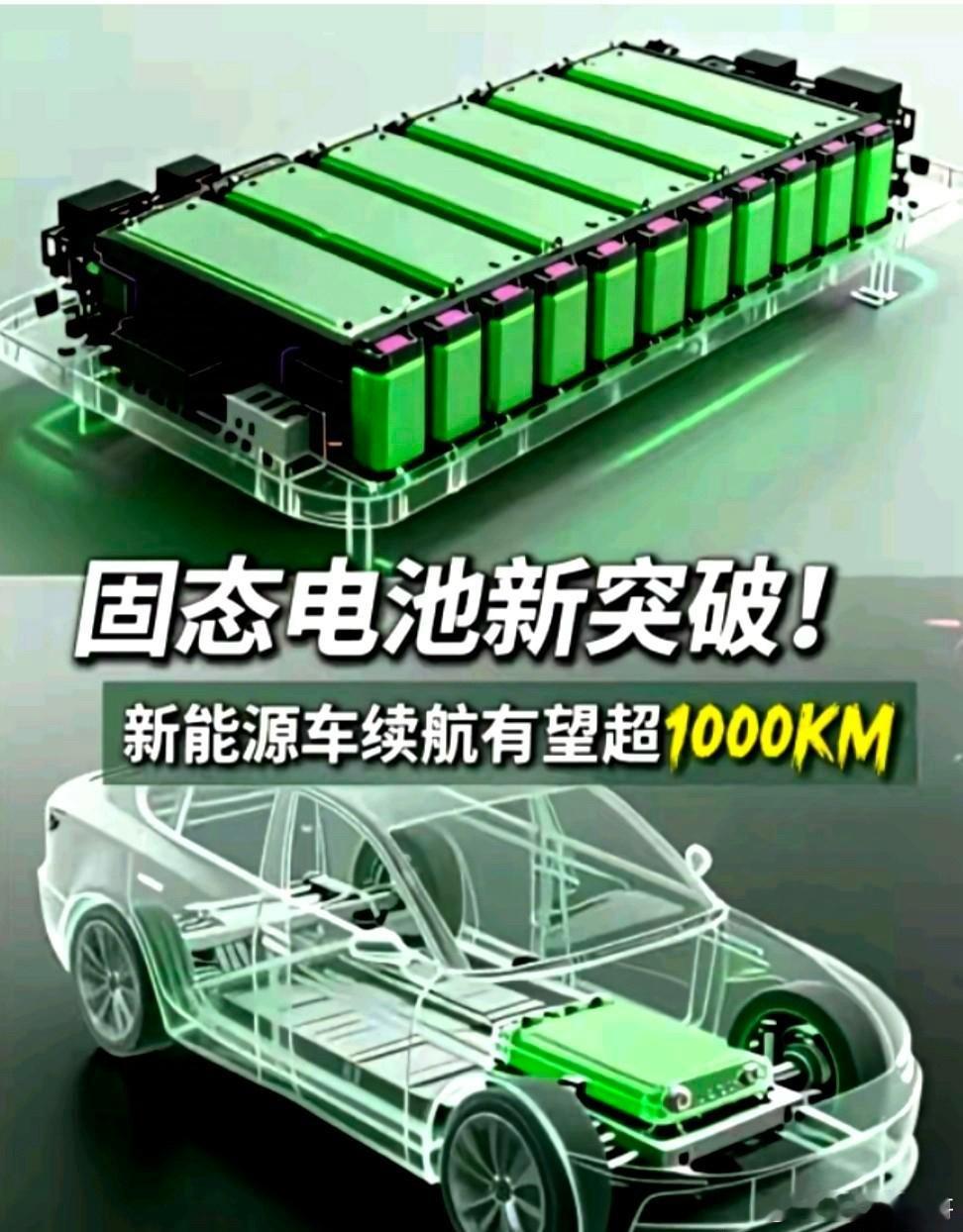 比亚迪和宁德时代就这样输给欣旺达了?在动力电池这一领域,宁德时代和比亚迪排名全球