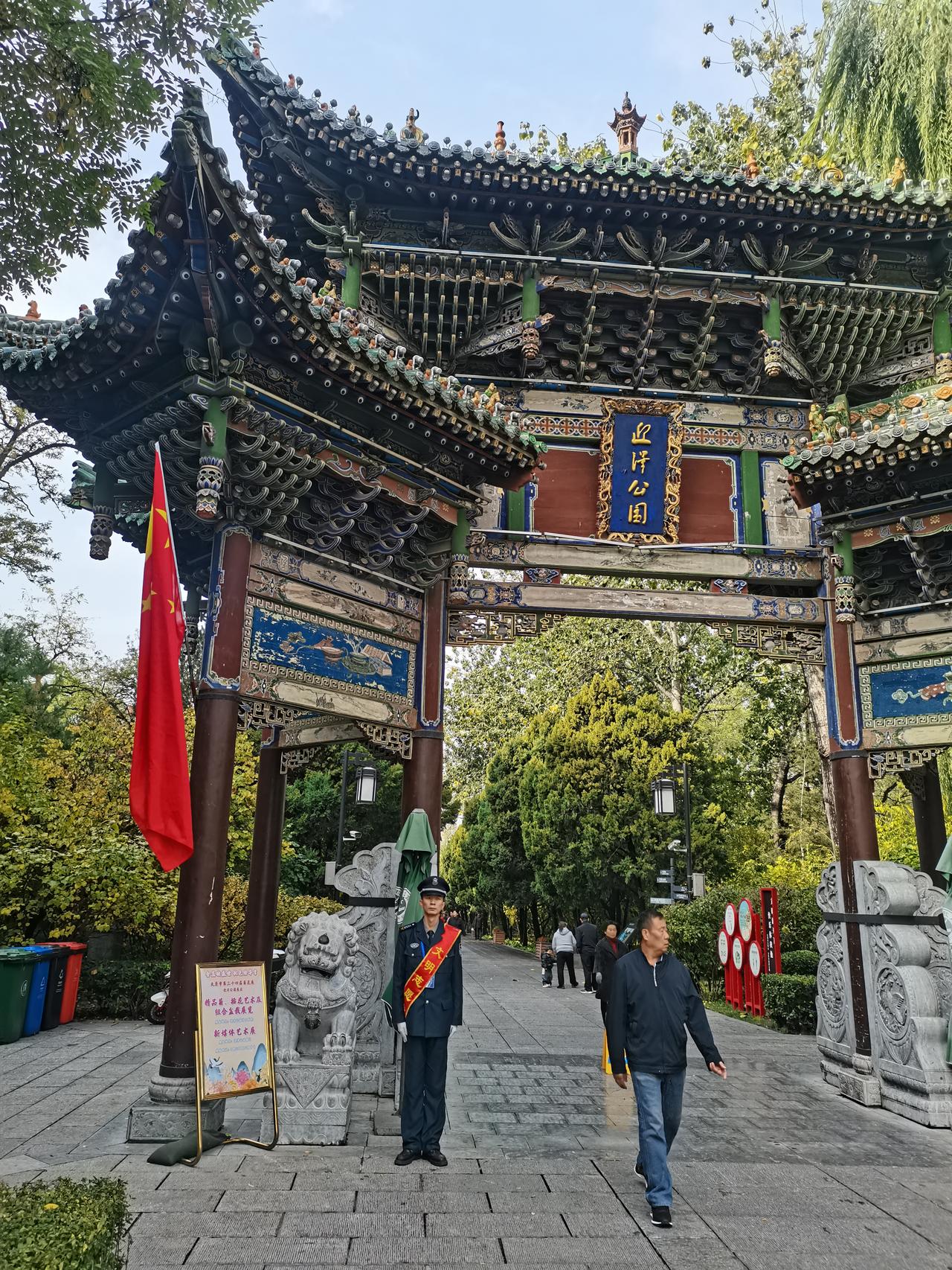 山西太原市的标志性建筑物是哪个我住在并州路邮电后街，这里是迎泽区。有着得天独