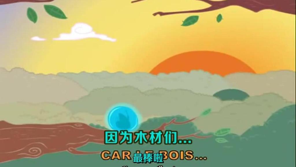 西游记动画片儿童版第九集 17979998791557187599.jpg?id=0