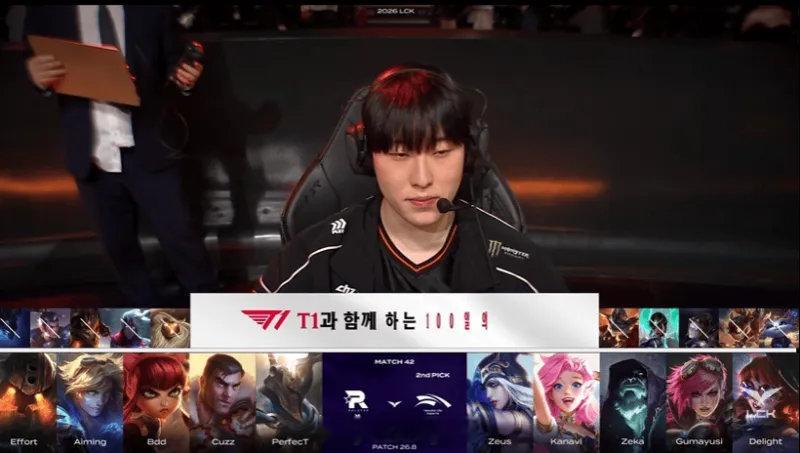 HLE最后一选选择错误pick盖伦后回溯重新选择了阿萝拉HLE出这种事的比例我估