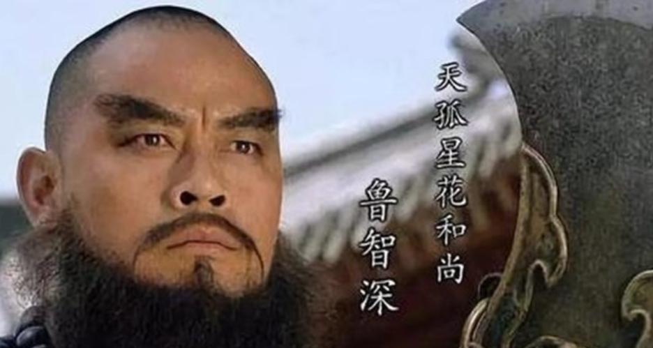 李逵关胜先后中箭，武松苦战栾廷玉，林冲鲁智深为何都不肯出手？ 看《水浒传》这