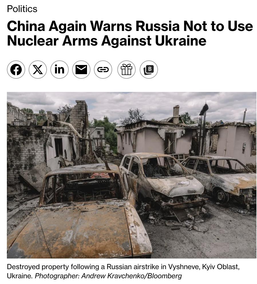 外媒：中方再次表态，反对俄罗斯对乌克兰使用核武器据乌克兰总统泽连斯基透露，中