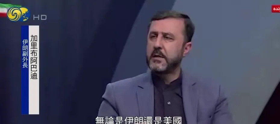 核设施被毁，以色列会怎么做你们是不是傻眼了？核设施都被炸