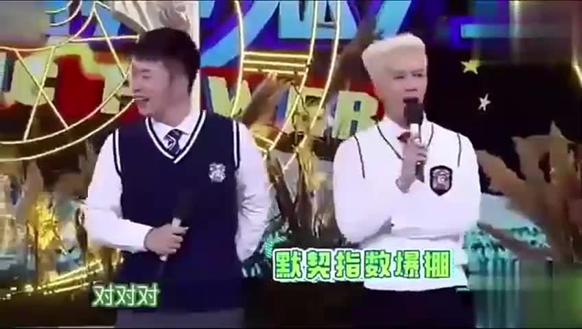 快乐大本营猜的成语是什么_这是什么成语看图
