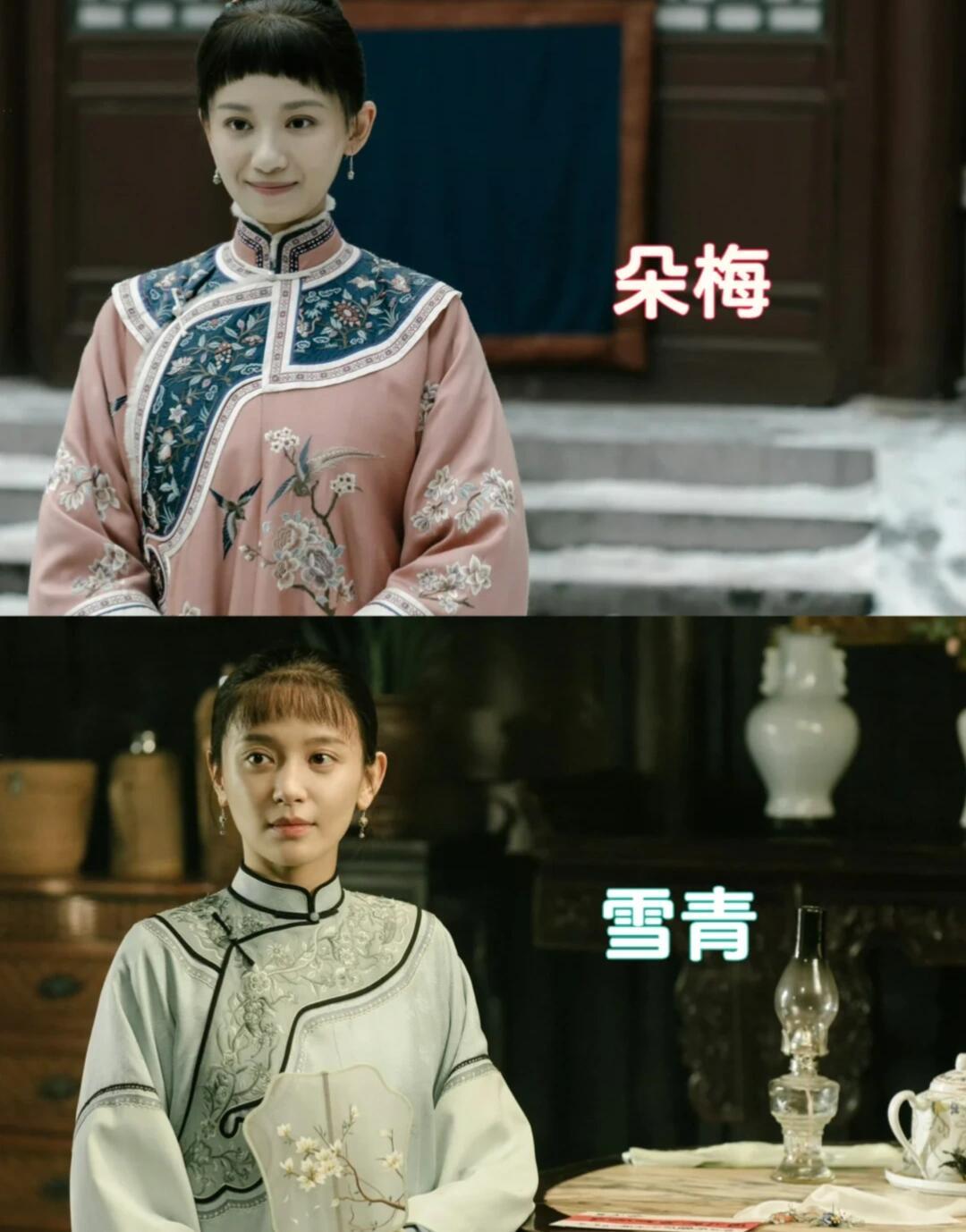 宅门风云：爱与阴谋的对决在《人生若如初见》的世界里，老宅被秋雨笼罩，湿冷氛围中，