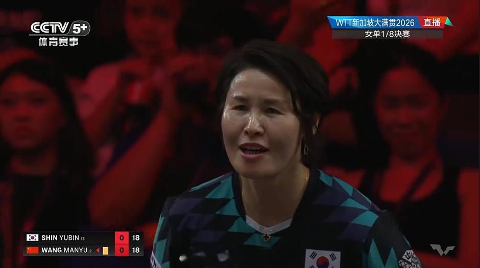 王曼昱vs申裕斌王曼昱对阵申裕斌已经19平了，如此爆分，太激烈了