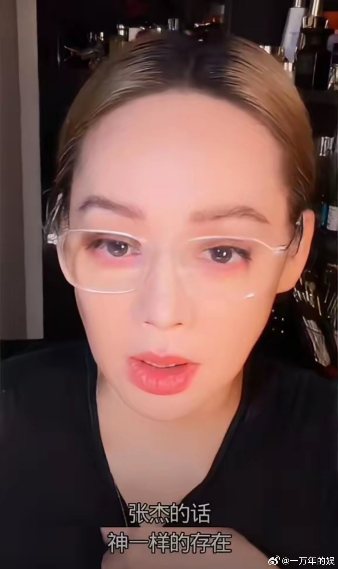 宁静突然把张杰捧上“神坛”，谁能想到，这姐也有张口就是“神一样的存在”的时候。张