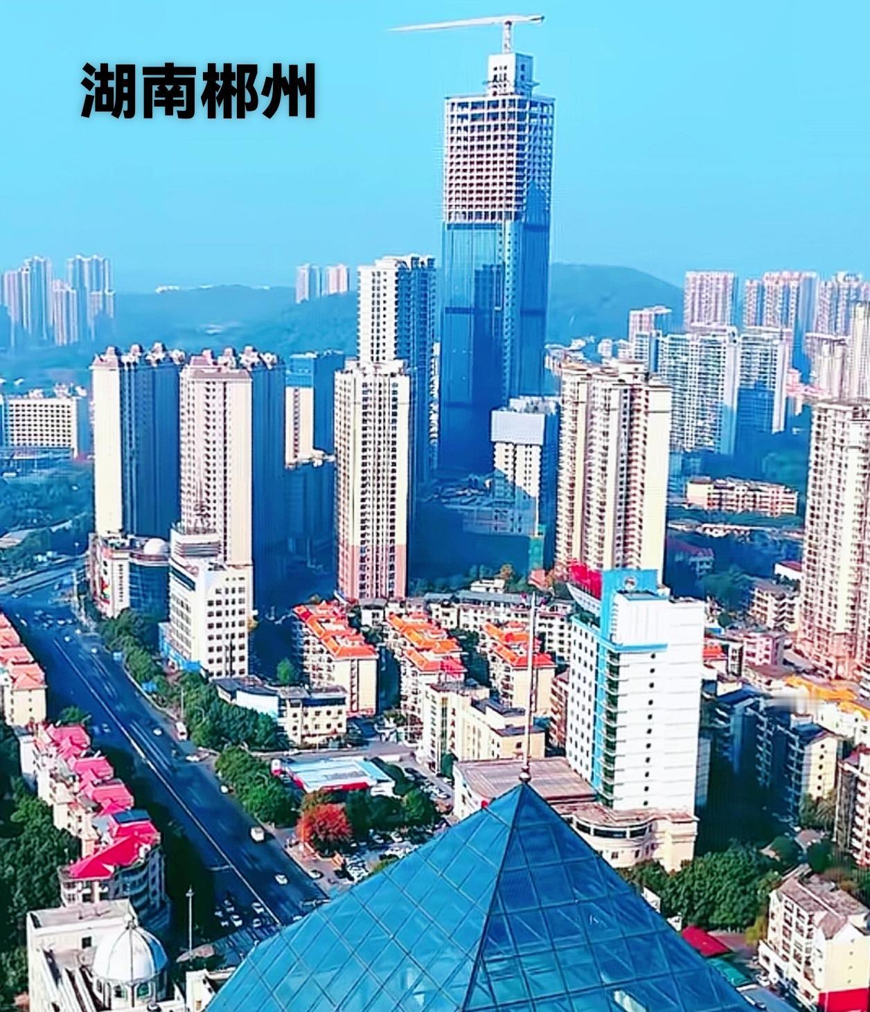 突然之间，感觉湖南郴州的城建越来越高大上了，尤其是郴州市区最高楼的那个地方，看起