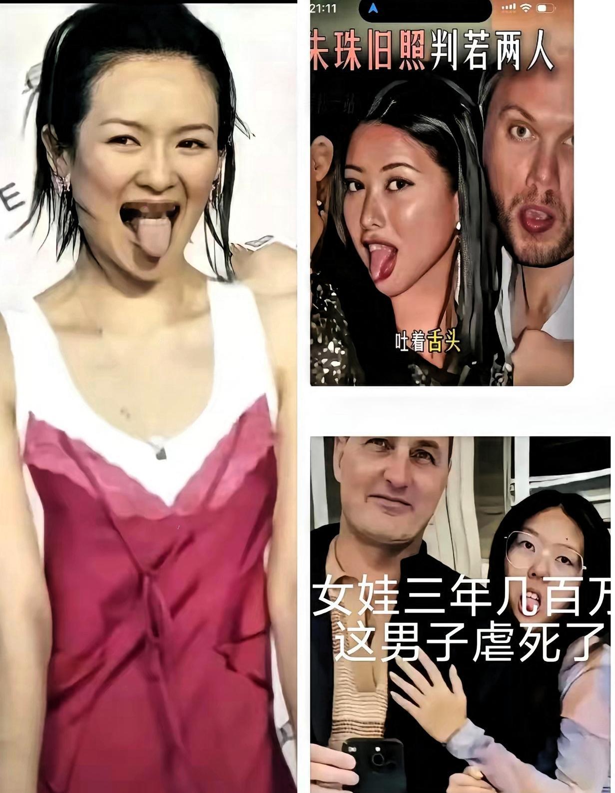 留学生女孩为何总爱对着白人男子吐舌头呢？今早，瞧见邻居家的狗狗见到主人时兴奋地伸