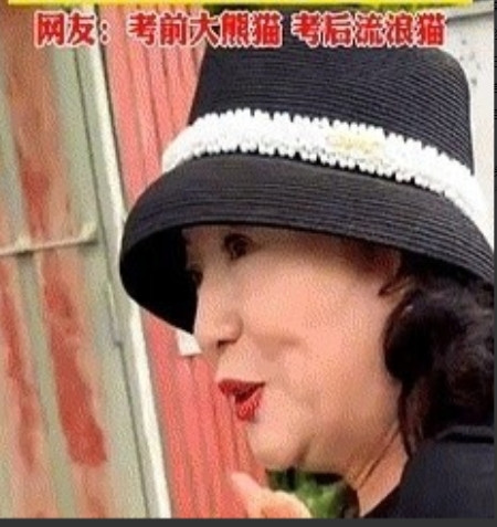 这绝对是亲生的！北京，一男生走出考场后，准备去拥抱自己的妈妈，不料，妈妈却直