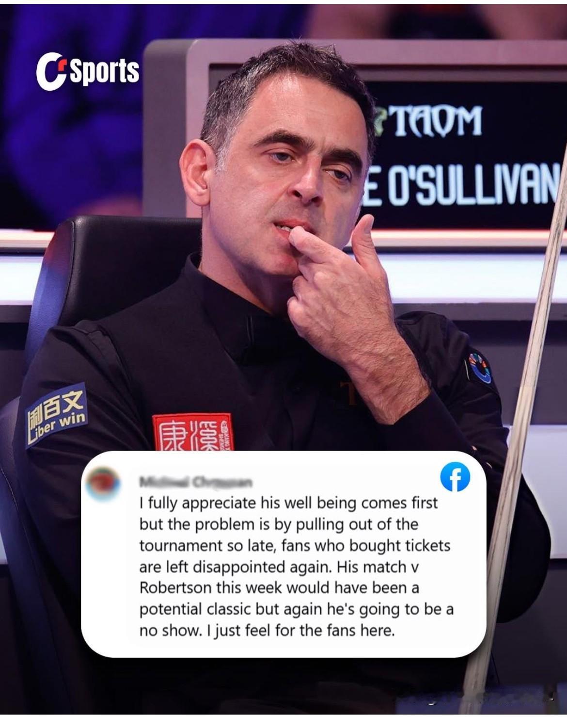 虽然奥沙利文如期出现在德国大师赛，但近日还是有外国网友对早前他退出伦敦大师赛表示