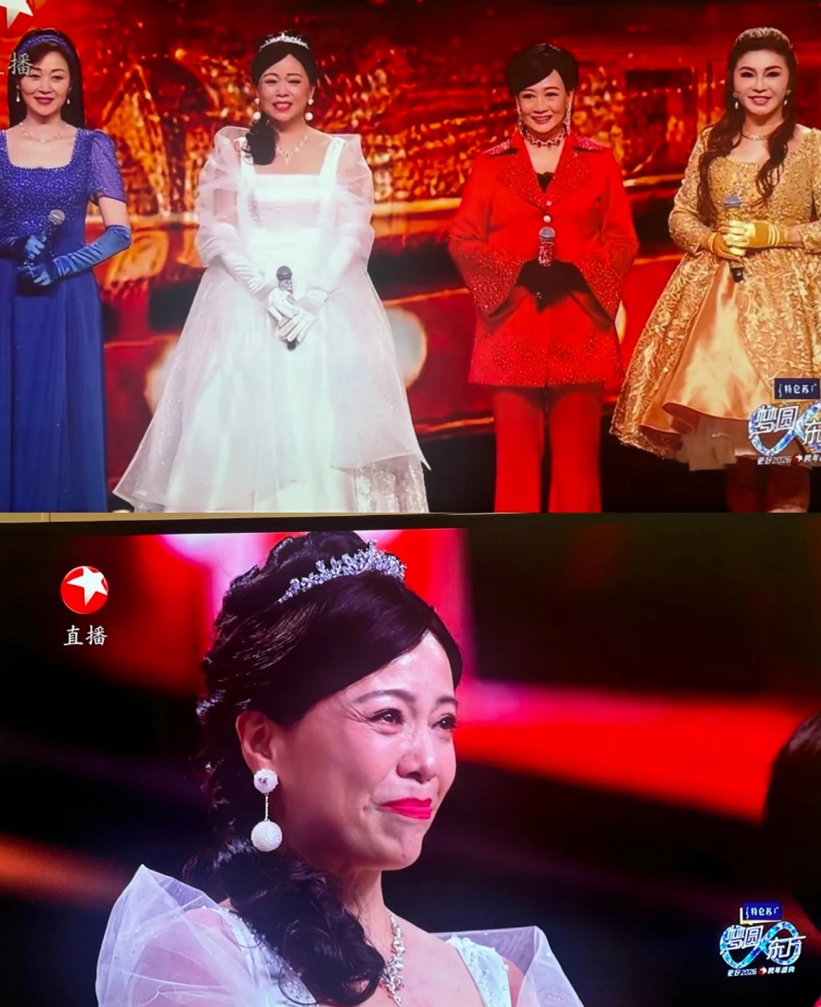 没想到她们四个还能合体！音乐一响，仿佛又被拉回到那一年，看过这部剧的应该都35＋