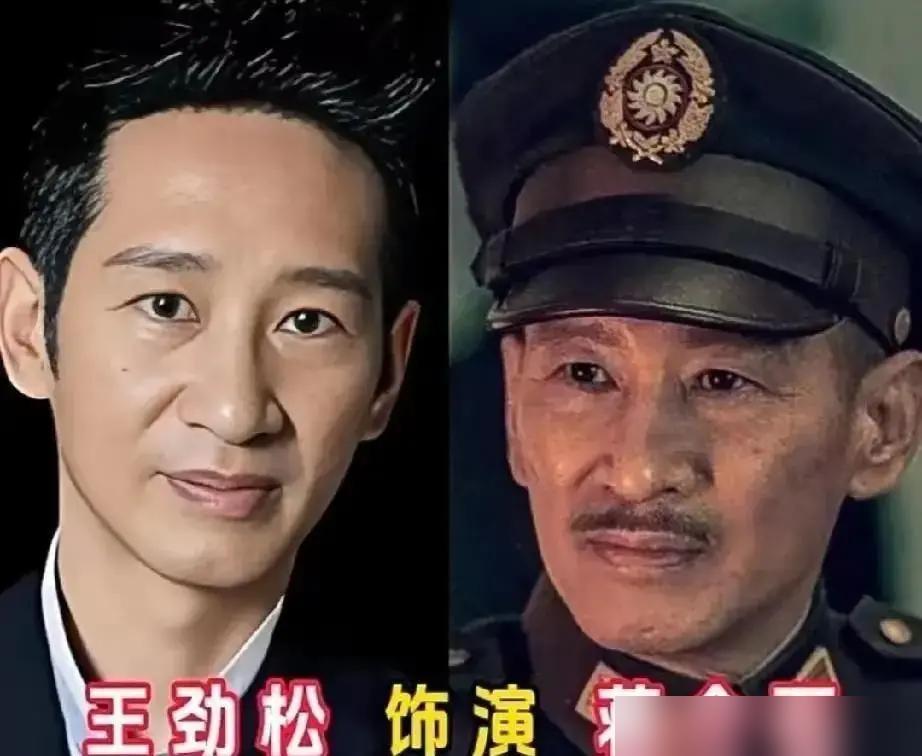 孙飞虎演活了蒋介石，蒋经国看完“微笑不语”。你以为是赞誉？不，这是烙印。他苦