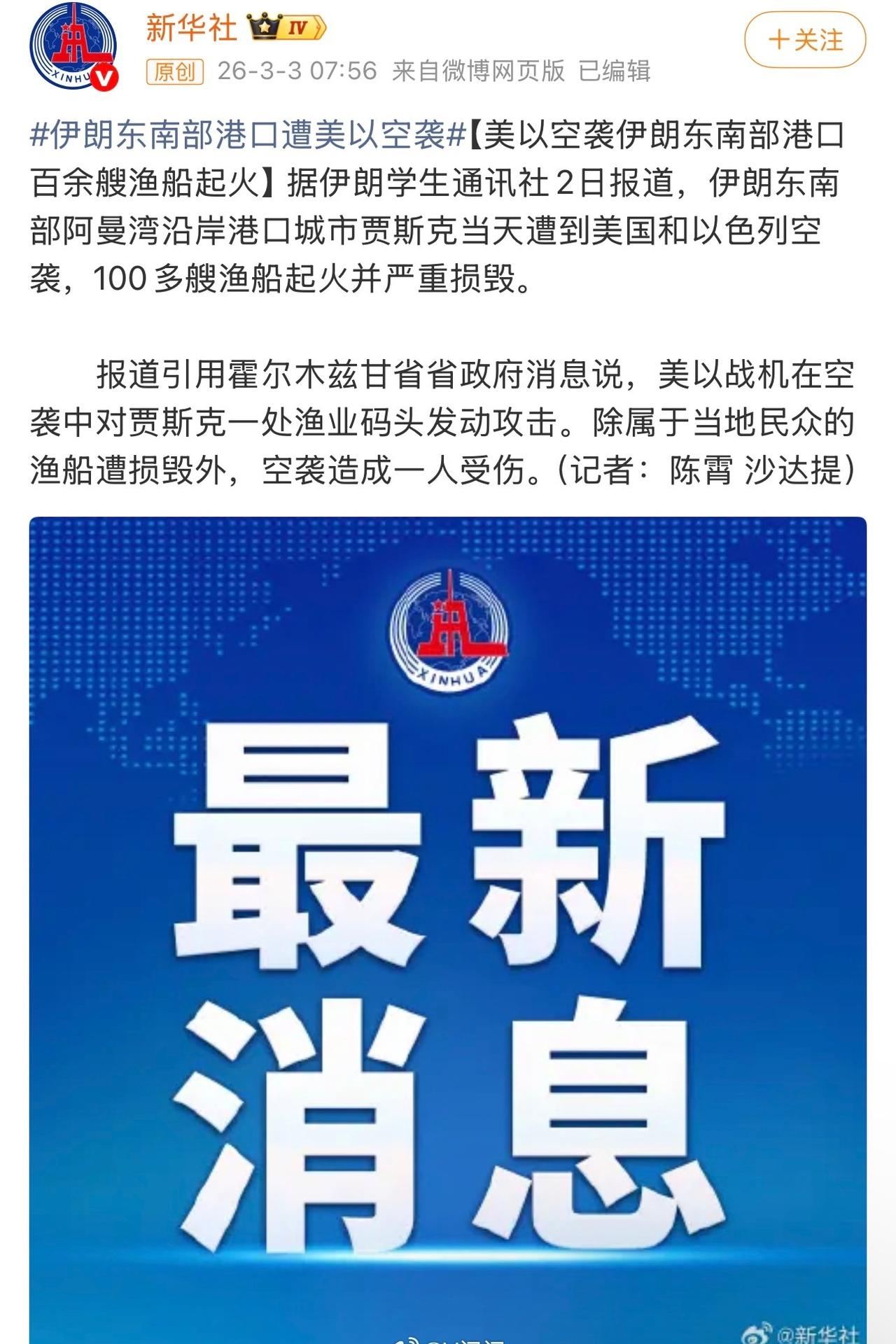 普通人不要相信各国带路党的鬼话，太君来了就有好日子过了？无论从历史角度还是从当今