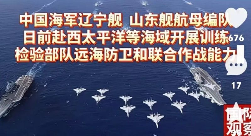 一切谈判都是以实力为后盾的。就在近日中美在伦敦谈判唇枪舌剑之际，中国的双航母辽宁
