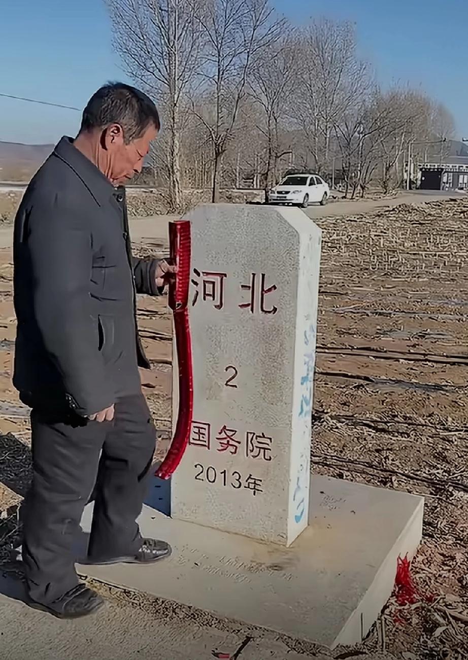 这应该是今年春节最大的讽刺了吧？