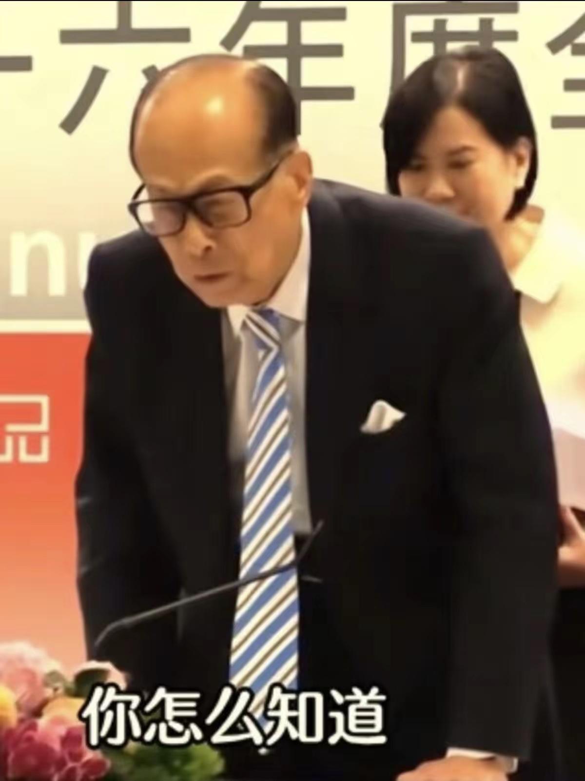 李嘉诚杀回马枪？真相扎心了！前阵子传大佬北上广深狂拿地，大家都以为：兜兜转转，还