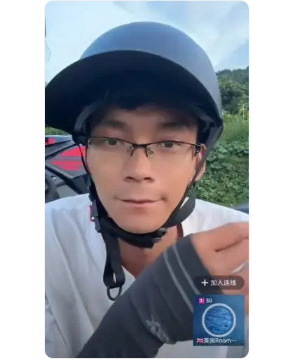 唐尚珺5%电量推车的事情 ，给所有困在数字焦虑里的人提了个醒  ，那就是流量时代