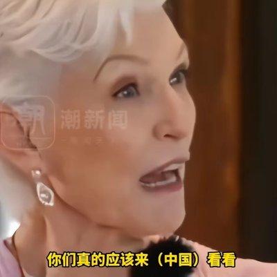 “万万没想到！”世界首富马斯克的母亲梅耶，为何成了中国基建的“代言人”？梅耶