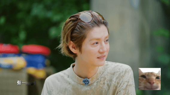 鹿晗说邓超陈赫人生已经过半哈哈哈哈哈邓超还在慢悠悠感慨人生，鹿晗根本不接茬，一