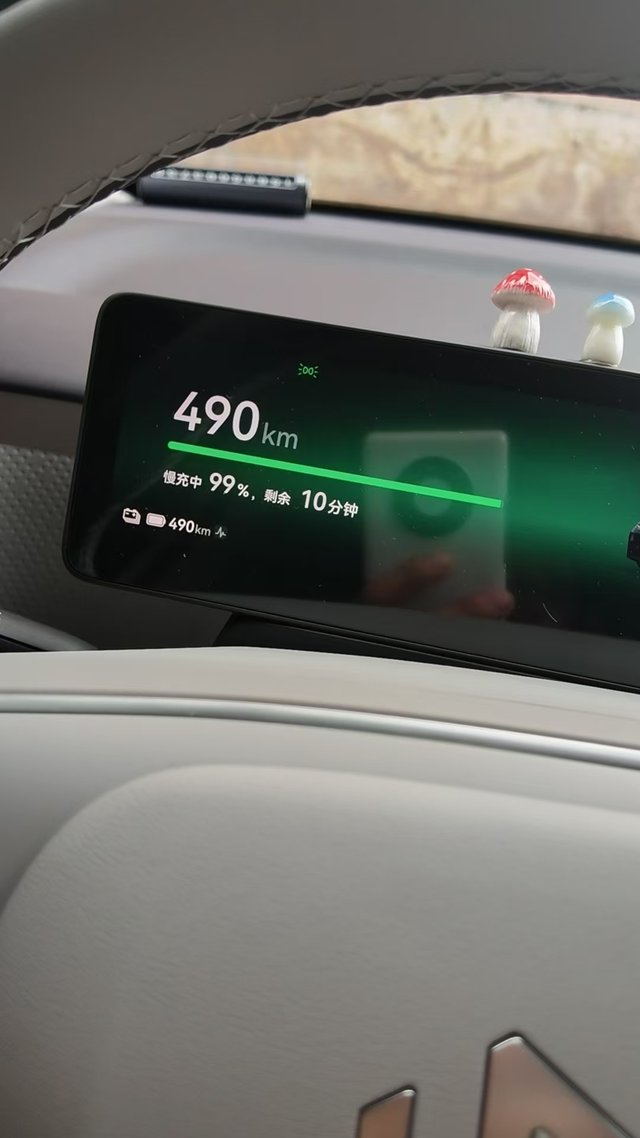 零跑b01续航体验我是28号提的车，是顶配650km，提车已经两周了，总的已