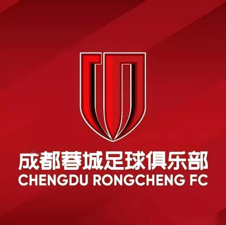 这段时间，关于成都蓉城球员转会或不续约的传闻真多：前场：罗慕洛中场：周定洋