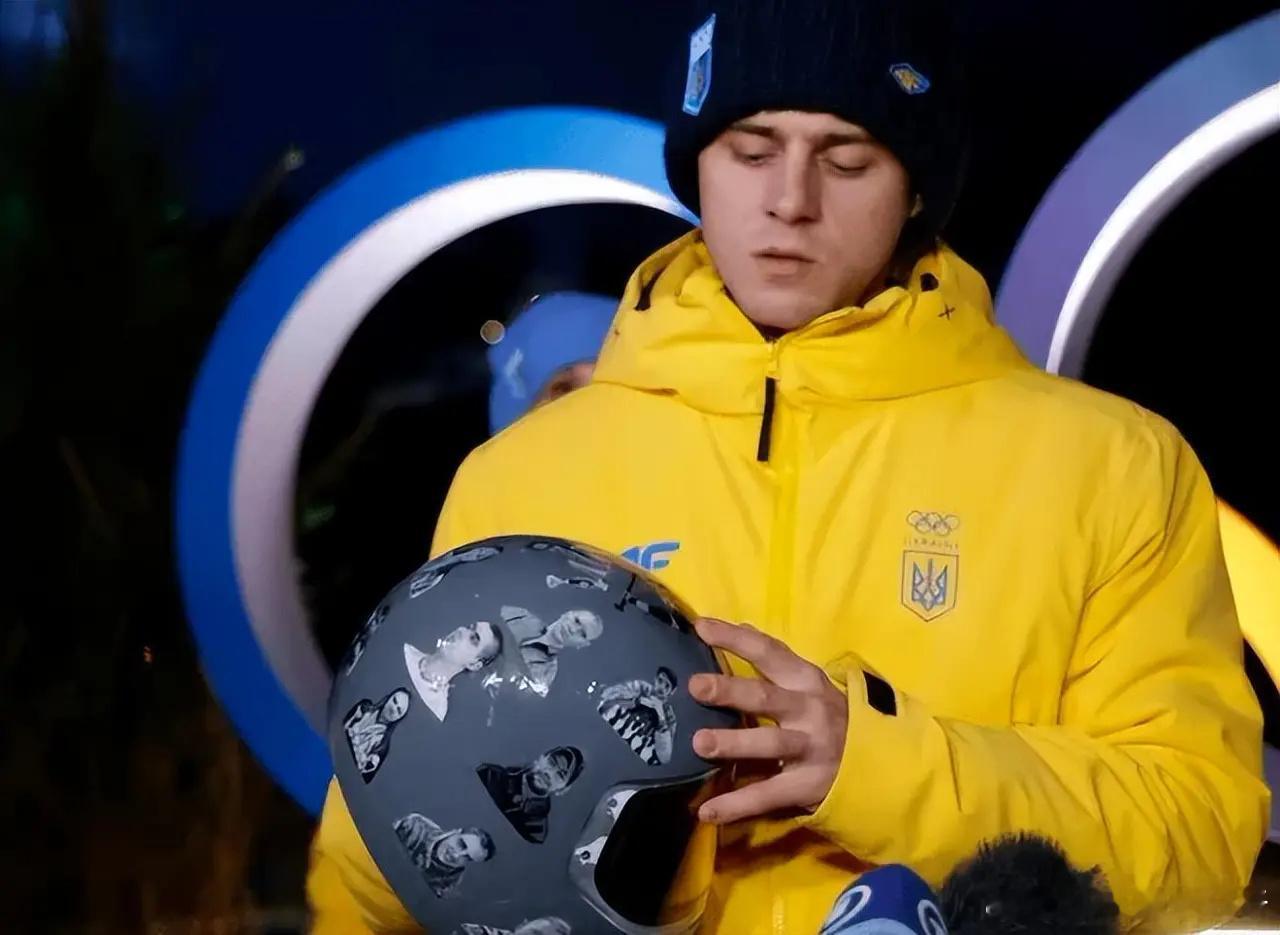 硬刚！被踢出局的乌克兰选手将国际奥委会告上法庭以色列力挺2月12日，乌克兰钢架