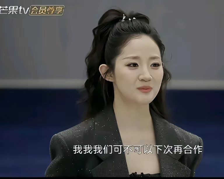 三宝的影响力真的是有限的，自己是万千惠的妻子，可是送妻子去浪姐7，感觉三宝的面子