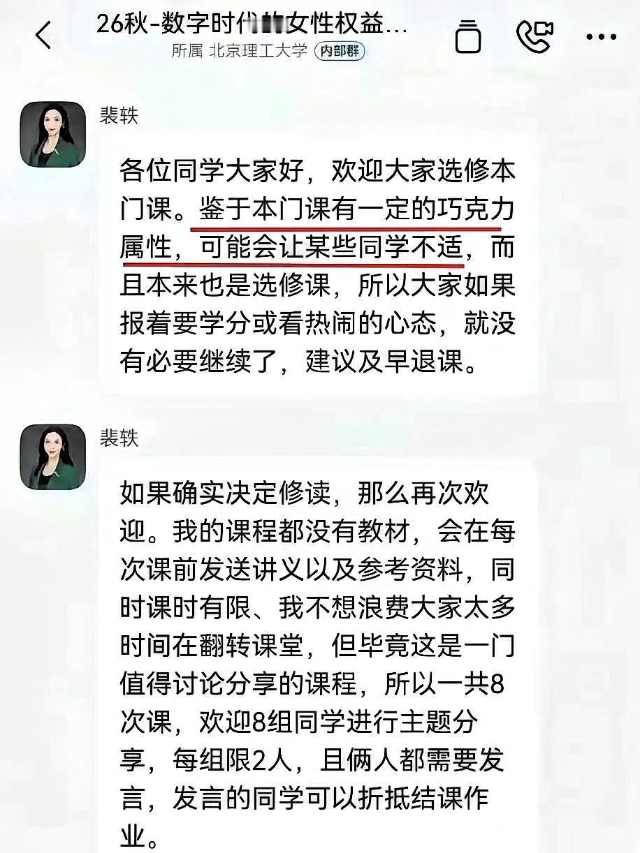 我们印象里的间谍，永远是偷偷摸摸窃取机密、传递情报、暗中接头。但现在早已出现