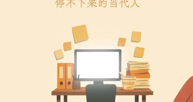 从大城市返乡的年轻人,当上“回笼漂”