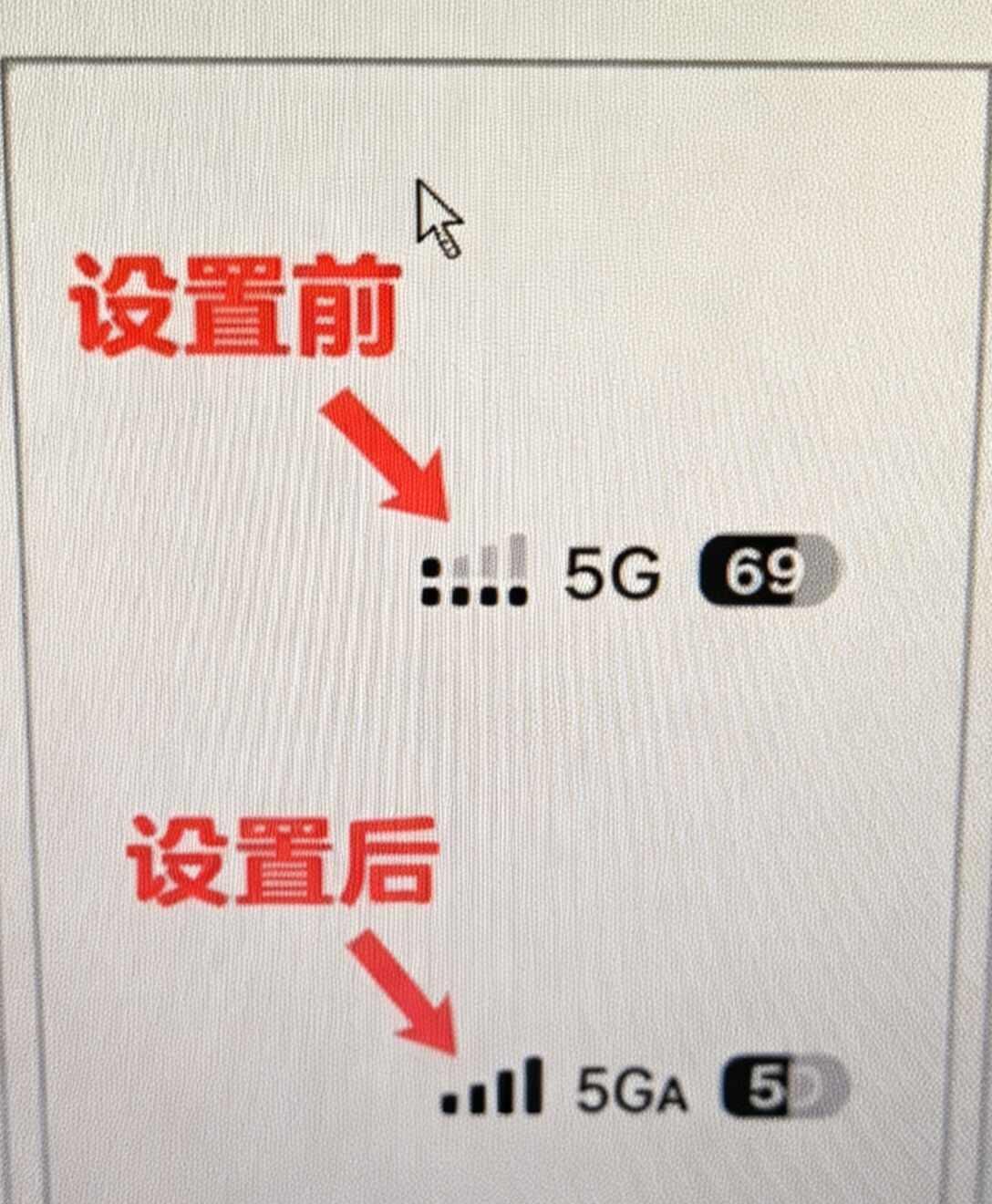 iphone网络卡顿？一招解决你的难题！1. iPhone上网总卡顿🔥就改这