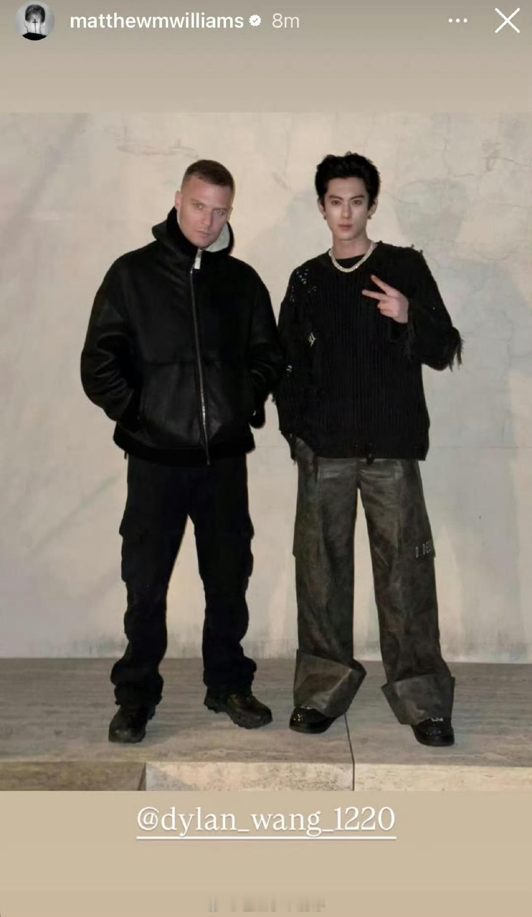 王鹤棣和前纪梵希总监的联名发布会！