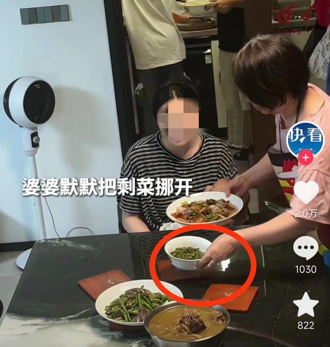 真正疼儿媳的婆婆，从来不靠花言巧语糊弄人，全藏在下意识的小动作里。不用花钱、不用