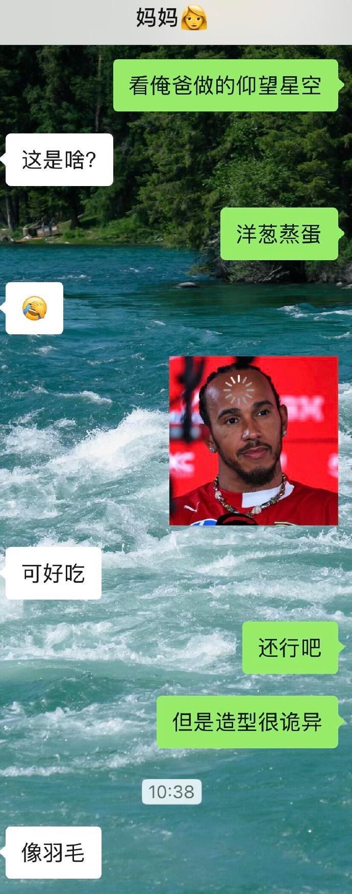 我爸做饭才是真正的胡闹厨房