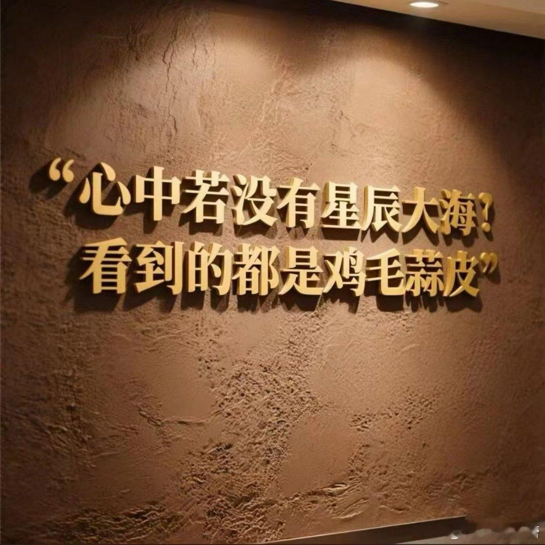 公务员考试公务员不是混日子避风港】多起公务员被辞打破铁饭碗幻想公务员现在真的很辛