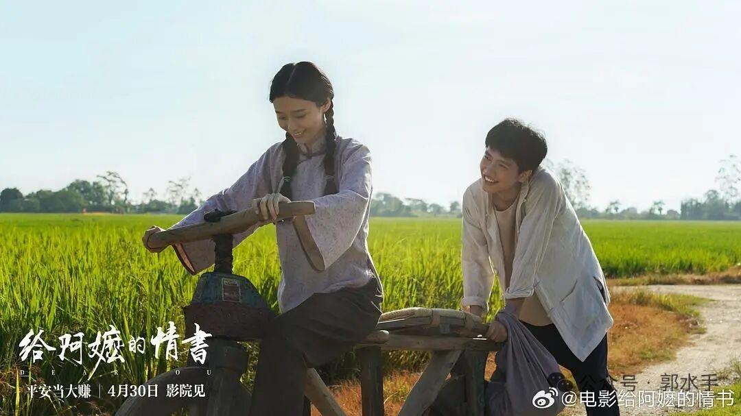 兄弟姐妹的现实：有钱有分量，平凡常尽孝人到中年，看过无数家庭的悲欢，慢慢读