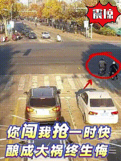 网友：希望他下次再也不敢了。老天：还有下次？这就是最后一次了。要论飞得远，他