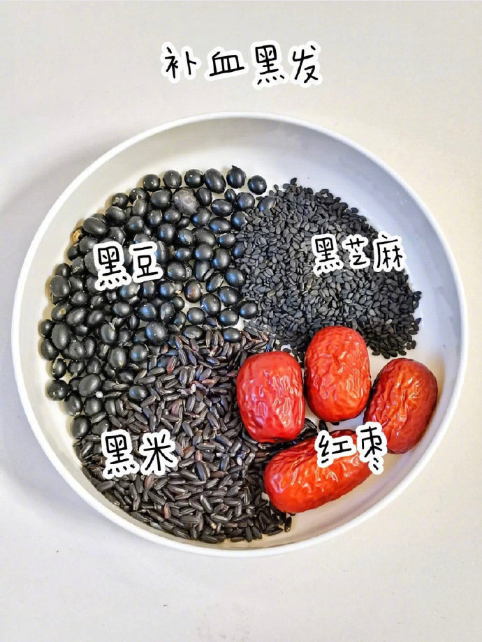 一周不重样豆浆.喝了皮肤圆润光滑身体好👏