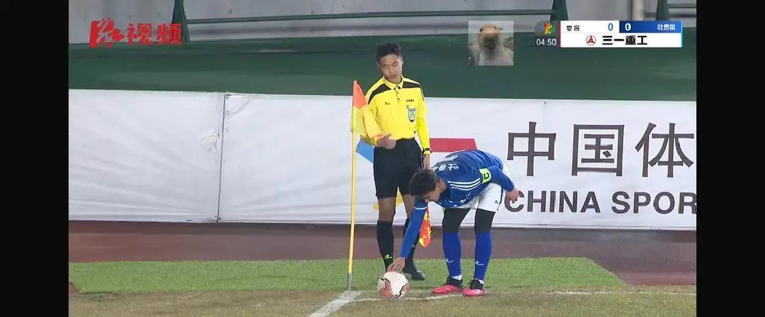 这支新疆球队横跨三千公里，来湖南踢业余联赛，真相让所有人沉默。他们不是来旅