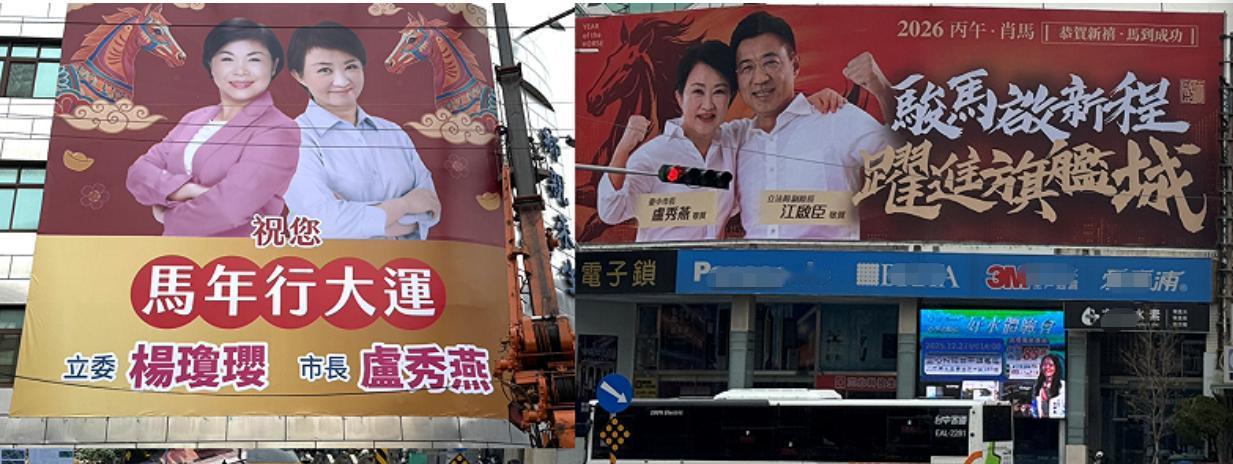 陈以信退选杨琼璎会不会跟进？国民党前立委陈以信今天（22日）召开记者会